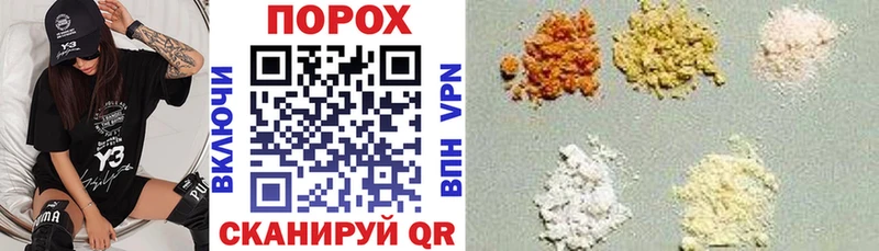 АМФ Premium  Амурск 