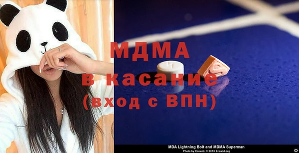 бутират Алексеевка