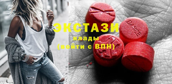 PSILOCYBIN Алзамай